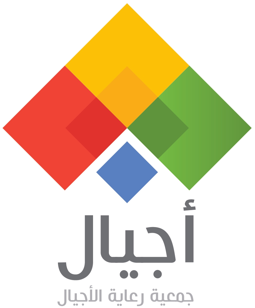 شعار جمعية رعاية الأجيال